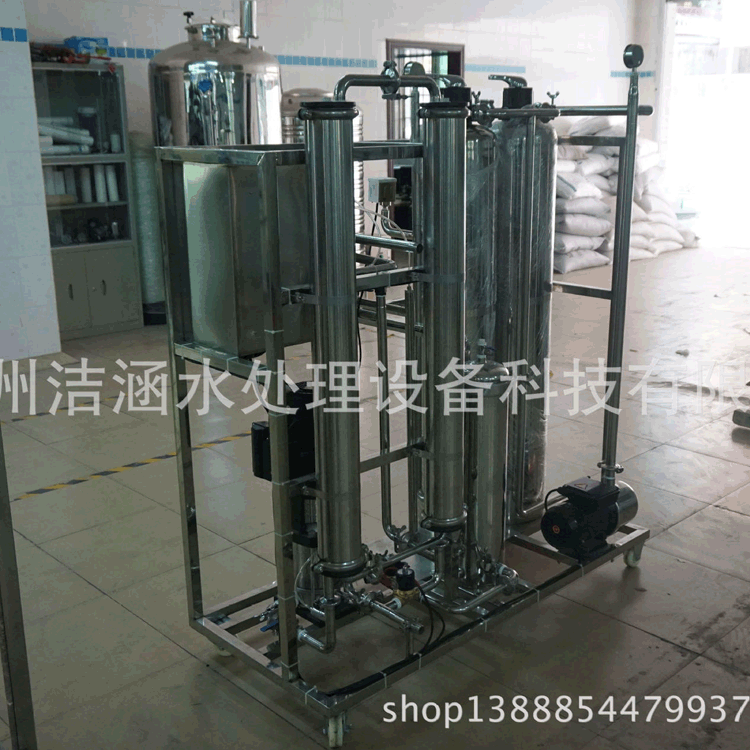反渗透纯水设备 RO反渗透设备 0.5T/H反渗透设备