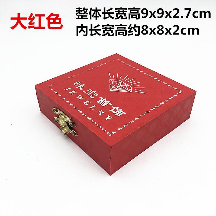 11788329841_292112885