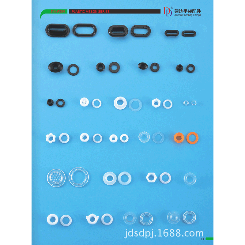 塑胶撞钉 塑料撞钉 塑钢撞钉 一次性扣子 按扣鸡眼 塑胶鸡眼