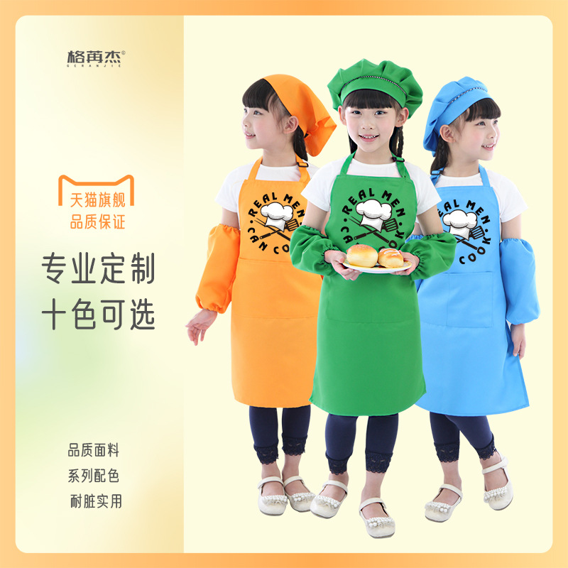 Ropa de pintura para niños delantal antiincrustante personalizado LOGO arte pintura ropa jardín de infantes bebé comiendo ropa cintura impresión