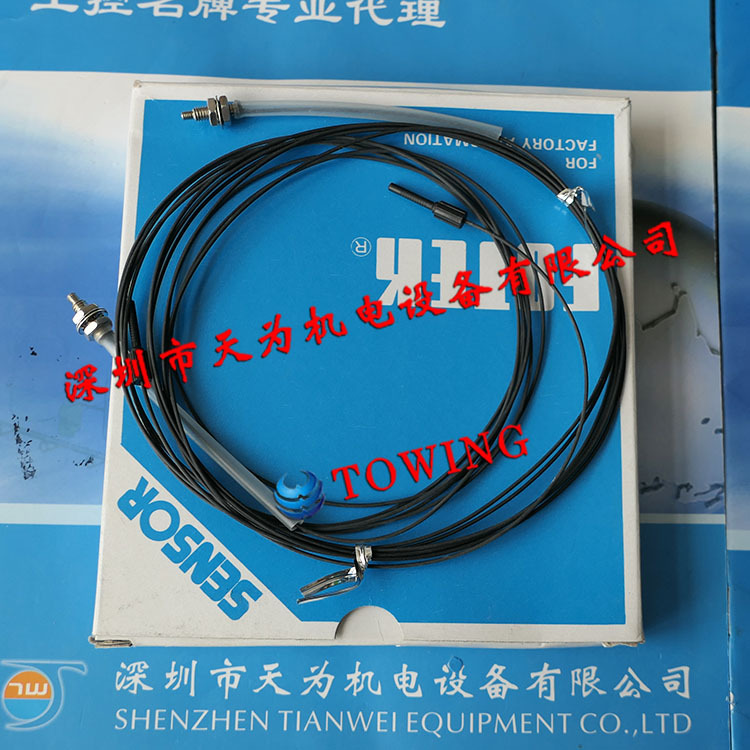 【实物拍摄】FOTEK台湾阳明光纤线FPT-01，FPT-02，FPT-03