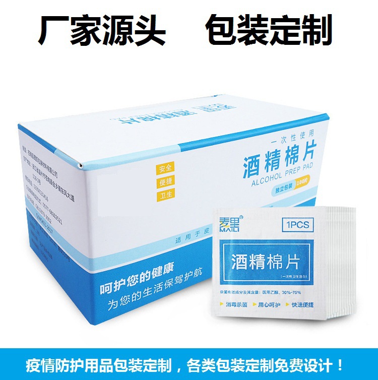 7328c21a47b9e1ba7665e04ea9f580