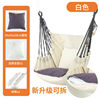 dormitory Lifts dorm college student Artifact Student network Lazy man thickening enlarge indoor Swing Hammock