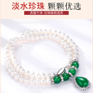 ������Ů��ˮ���y�����G���謔觿�շ��͋����������˹��Y��