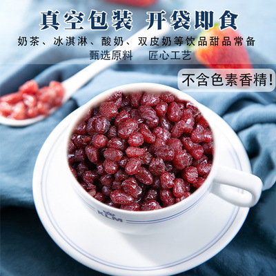 豆香坊商用糖納豆蜜豆熟紅豆醬即食冰粥刨冰奶茶店專用袋裝3kg