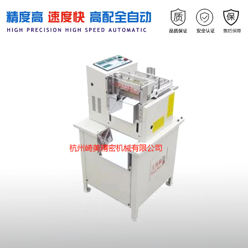 Hangzhou Manufactor Direct selling Webbing Eagerly machine manual Woven label Earnest Belt machine Melt cutting machine Microcomputer Webbing Eagerly machine