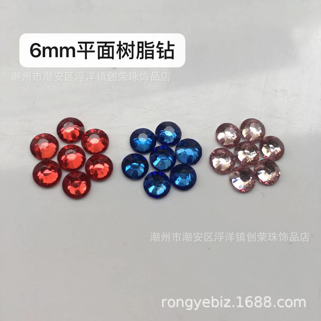 DIY hand-sewn resin drill 6MM flat bottom double holes can be…
