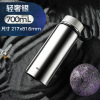 Glass suitable for men and women, capacious handheld thermos, teapot for traveling with glass