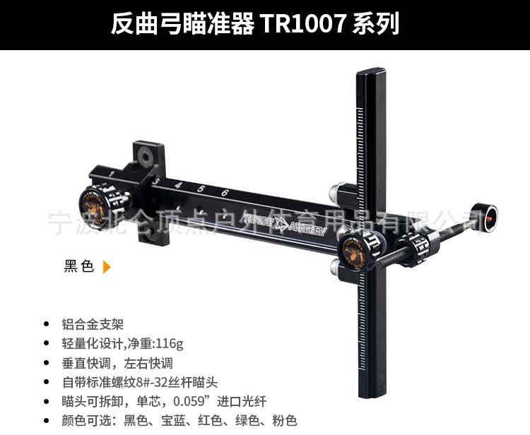 TR1007_01.jpg
