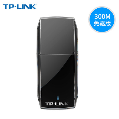 TP-LINK TL-WN823N免驱版USB无线网卡300M台式机电脑无线接收器AP|ru
