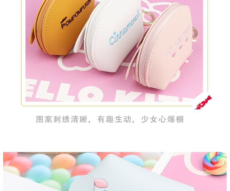 576b8171c8c7a3743bcd8e2b5e2543