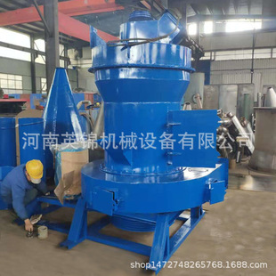 �V��΢����ʽĥ�ۙC �\�Vʯĥ�ۙC �p�w������ĥ�ۙC