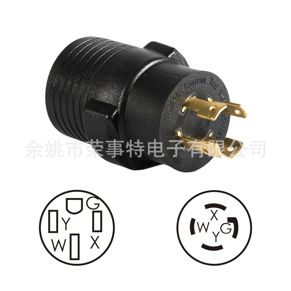 NEMA L14-30P转NEMA14-50R 自锁插适配器 发电机转换 RV EV 房车