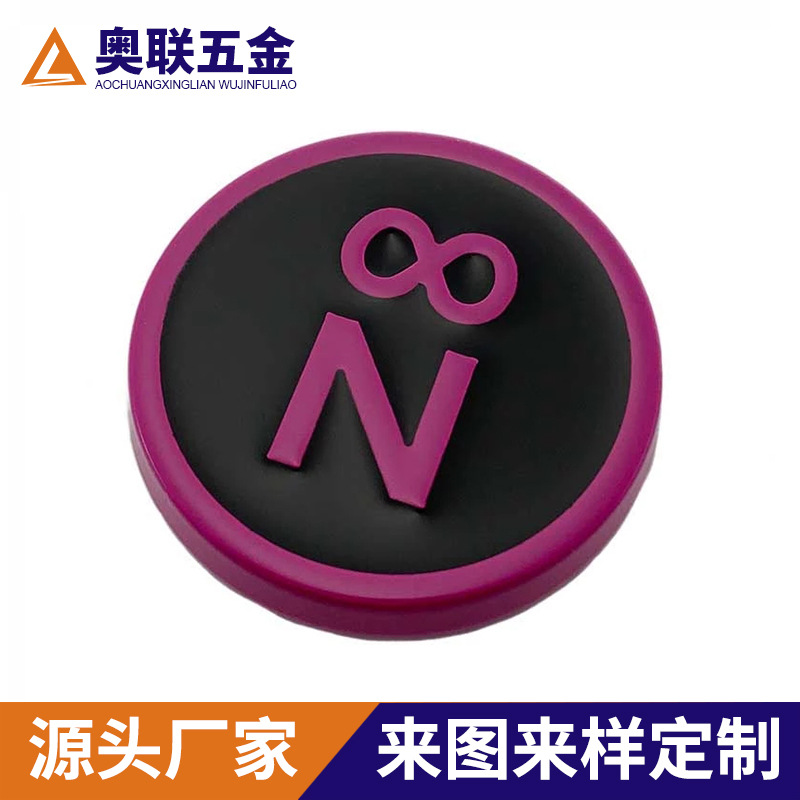 厂家定做牛仔裤平面滴油点漆工字扣纽扣金属扣子圆形30MM背带纽扣