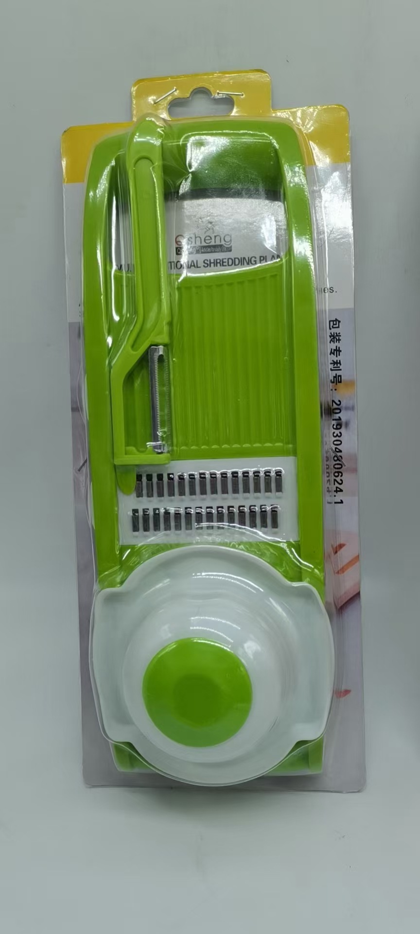 微信图片_20201113150045