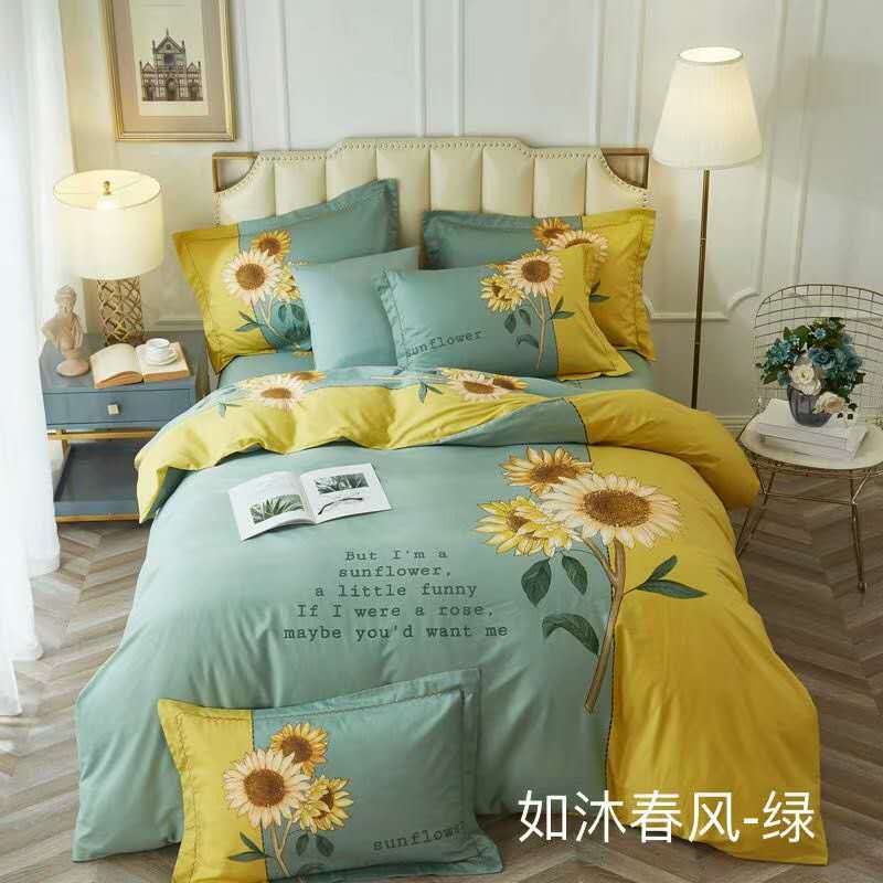 纯棉四件套件1.8m双人床上用品床单被套斜纹