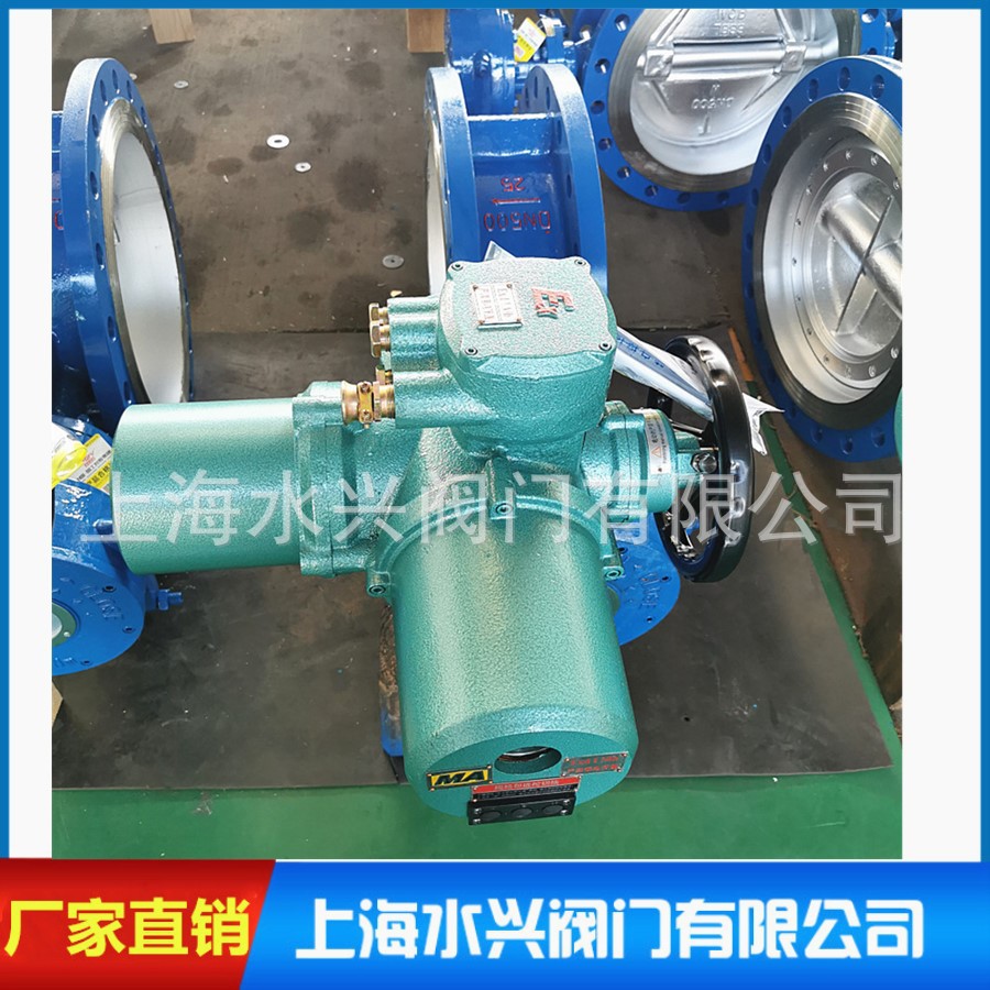 D943F矿用隔爆型智能一体化电动瓦斯专用阀 煤安证防爆证全