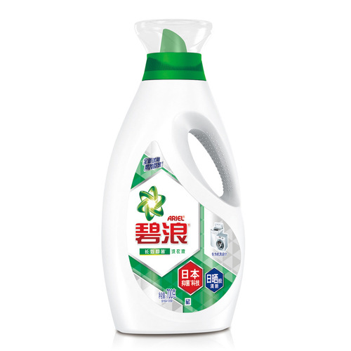 Manufacturer authorized Bilang laundry detergent Japanese technology machine washable ultra-clean sun-fresh fresh 700g bottled laundry detergent