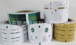 厂家批发调料包包装纸卷膜 胡椒盐包装纸 食品包装淋膜纸纸幅生产