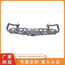 其他汽车改装;车身及附件;其他汽车外饰