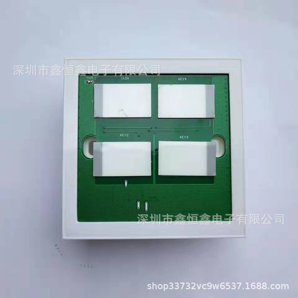 led背光源led背光led发光板背光板 lcd显示屏 led数码管 私人订制-阿里巴巴