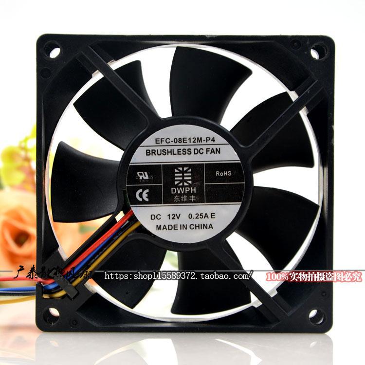 Original DWPH/dongweifeng EFC-08E12M-P4 12V 0.25A 8025 8CM inverter fan
