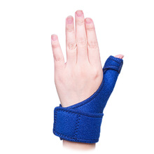 推荐儿童大拇指连腕固定套 拇指内扣防护固定带 铝合金钢板支撑套