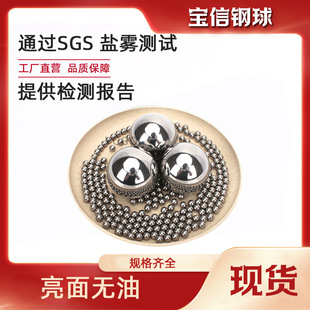 ���挍�Ĳ��P����������S�НL�錍������׹����F���f����