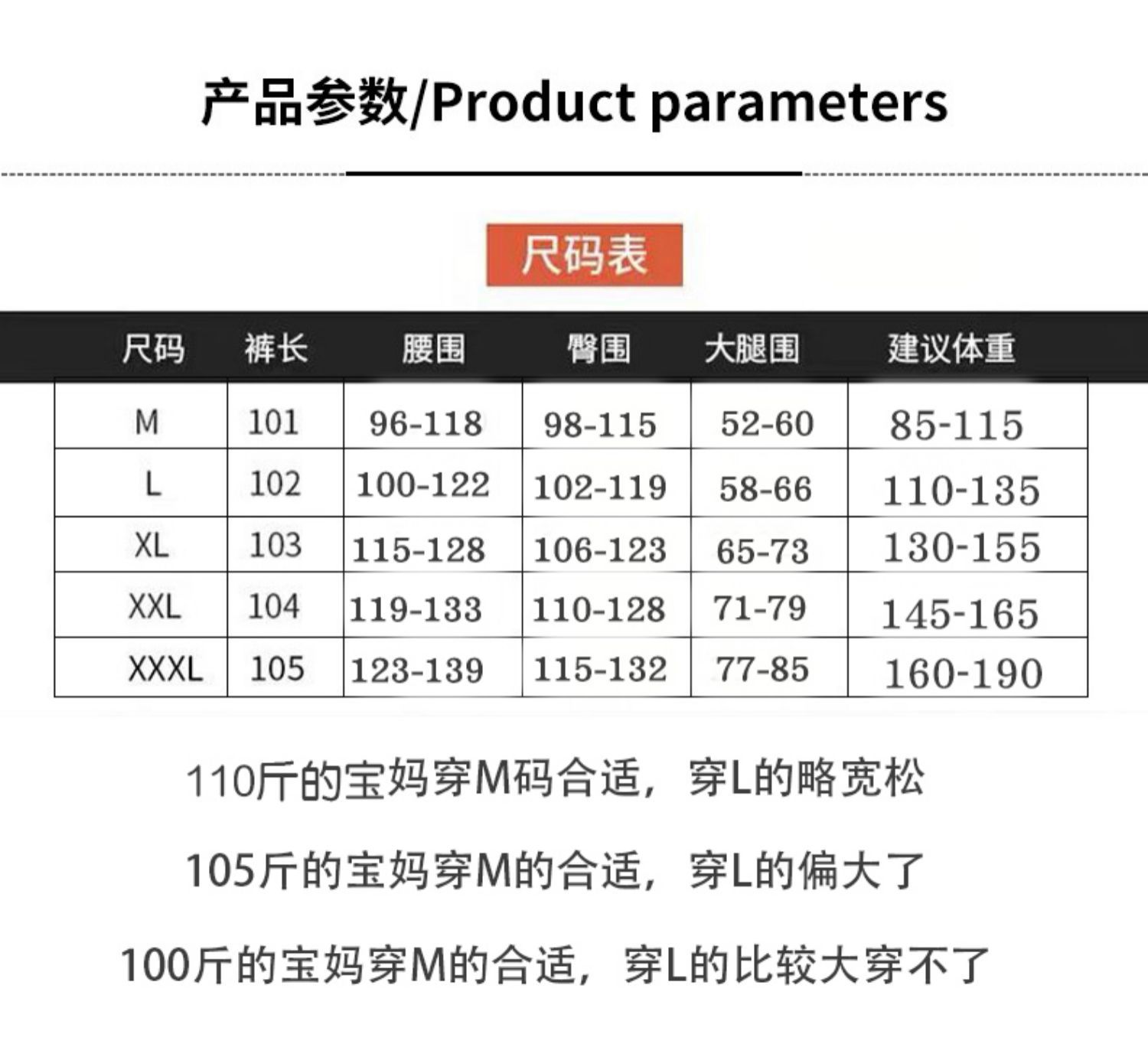 图片_3.jpg