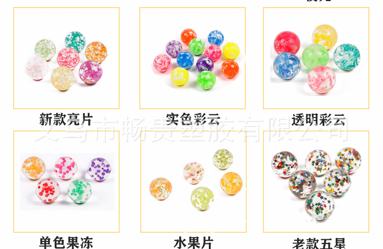 产品种类PS版_01_03