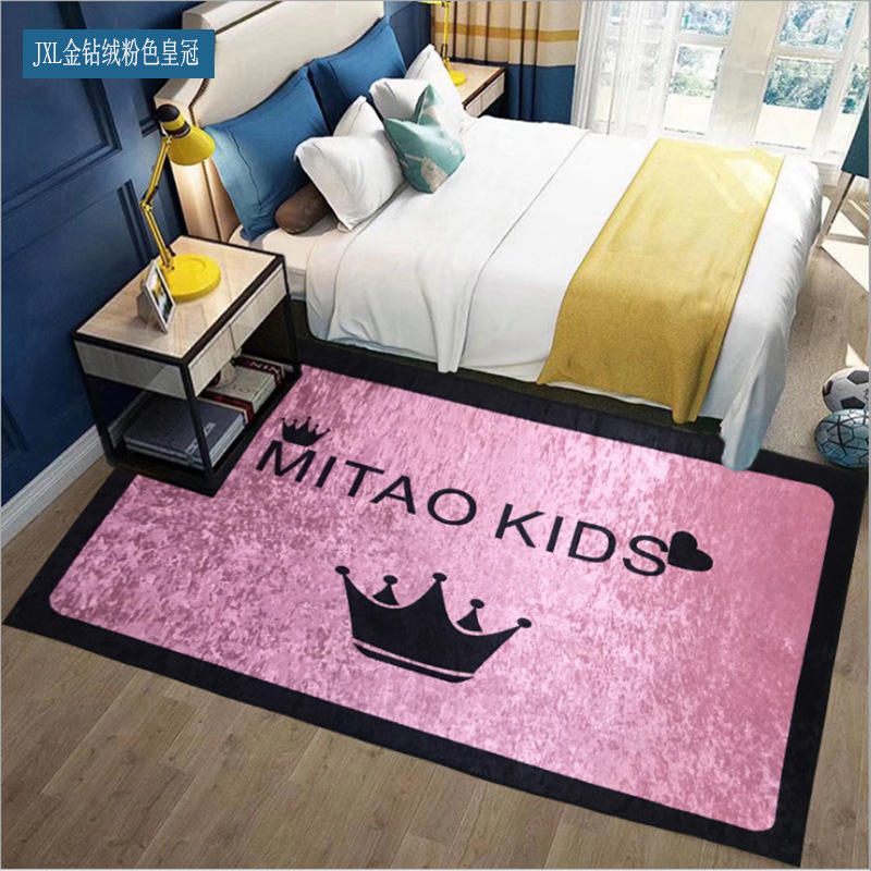 金钻绒地毯,床边毯,客厅地毯