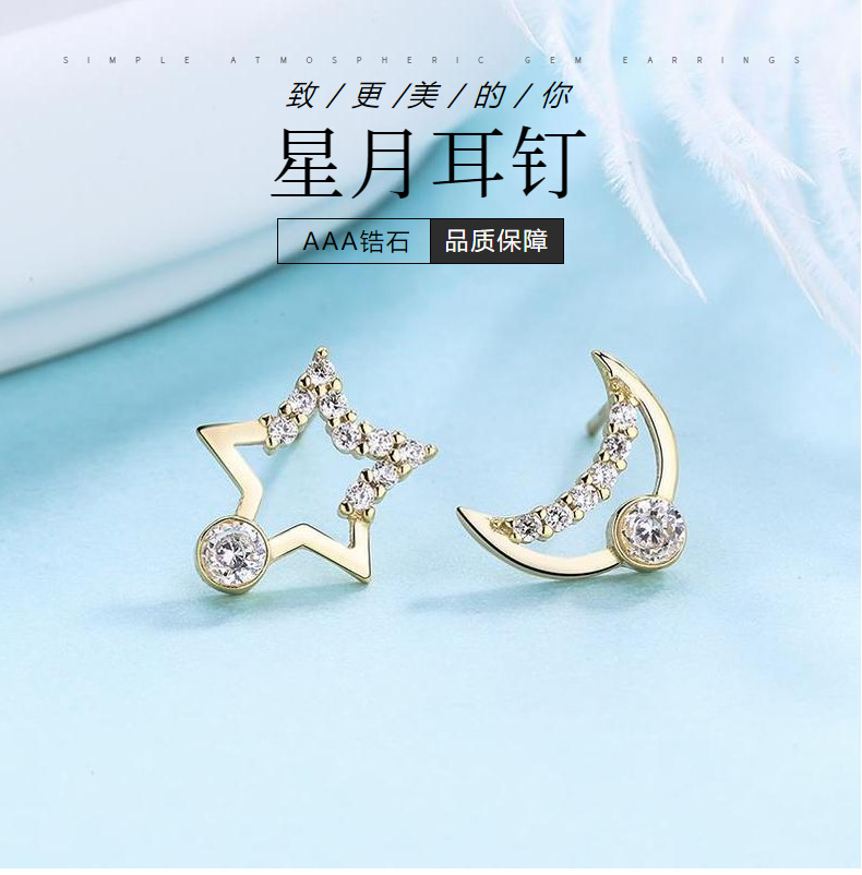 i2uUjf6mxdTrdS48SAR2xK6th9crm0ENF1Cz