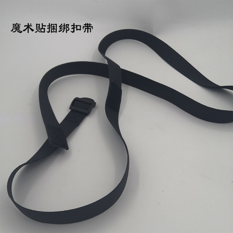 Customizable plastic buckle strap Velcro hair strap cargo strap