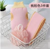 Peach pink
