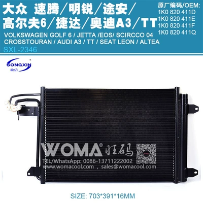 Suitable for Volkswagen Sagitar Kondisioner radiatoru