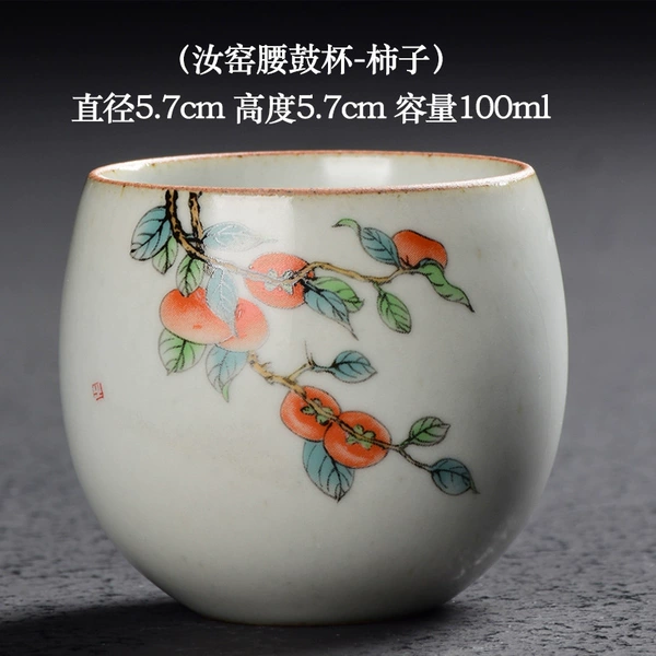 Clay Yuebai Ru Kiln Waist Drum Cup-Persimmon
