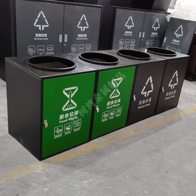 户外分类垃圾桶 社区不锈钢垃圾箱厂家 物业小区喷塑金属果皮箱