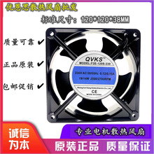 ȫ��ԭ�b �Ϻ�����늚� AC220V F2E-120S-230 12038 �S��ɢ���L��