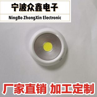 PCBA�S�ҹ��� LED���ư� ���a�·�� �L�Ⱦ�·�� ���ư�