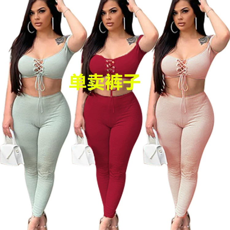 G8015 2020 Внешняя торговля Европа и Америка Amazon независимая станция осень новые женские модные однотонные повседневные брюки с резьбой