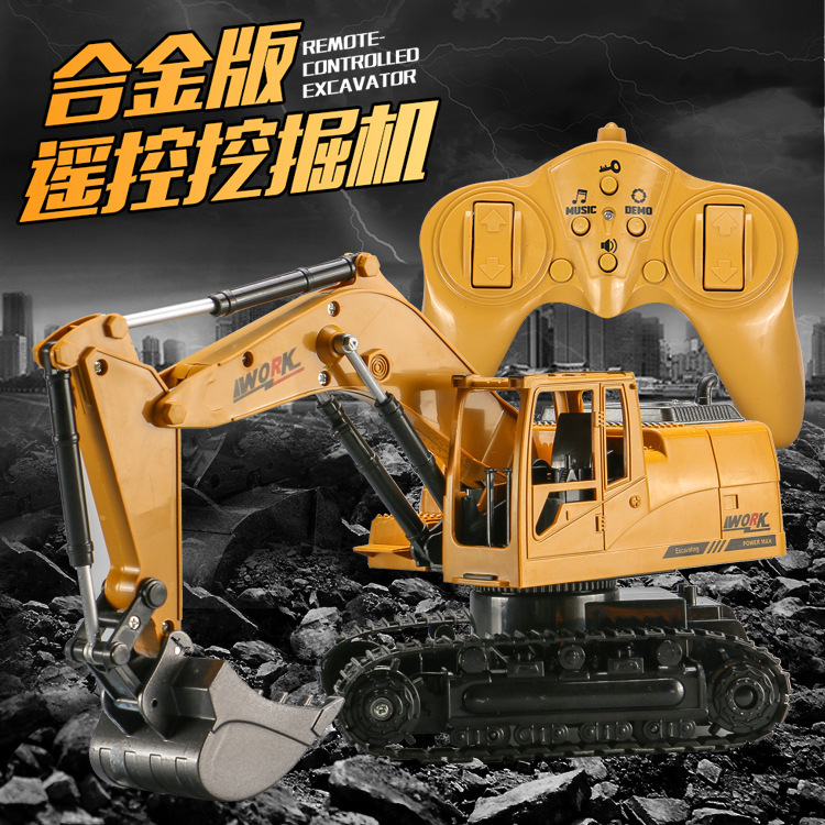 奥海 爆款2.4G合金遥控挖掘机 8通道可挖掘工程车  儿童玩具