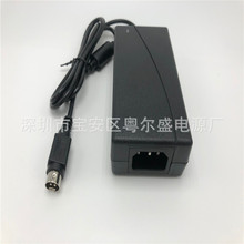 12V5A电源适配器 适用液晶电视硬盘录像机 四针4针 适配器DVR 60W