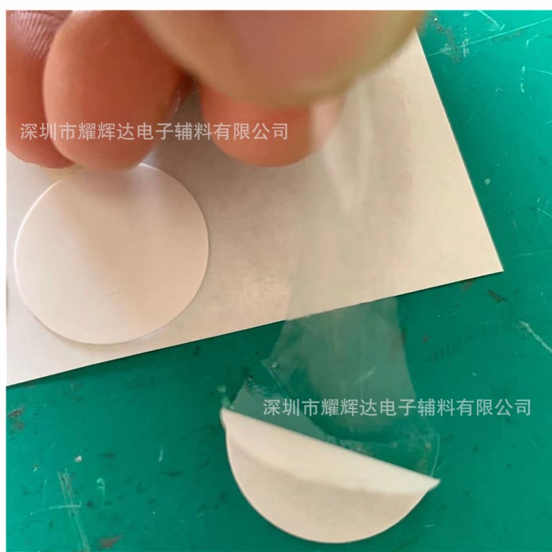 微信图片_20201213094456_副本