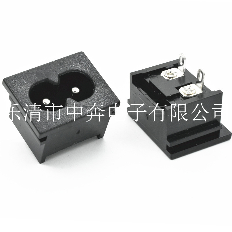 AC电源插座DB-8 直脚8字插座 18*23mm8字尾母座 实芯针8字插座