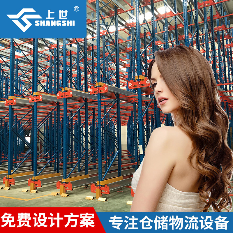Multi-directional Shuttle Car, Intelligent Multi-layer Shuttle Car, Stereo Warehouse, Multi-layer Shuttle Stereo Warehouse Multi-directional Shuttle Car, Intelligent Multi-layer Shuttle Car, Stereo Warehouse, Multi-layer Shuttle Stereo Warehouse