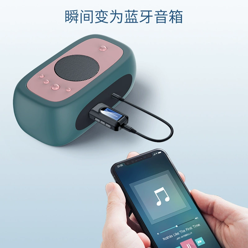 Bluetooth receiving launching two -in -one LCD display Bluetooth 5.0 wireless audio adapter noise reduction HIFI