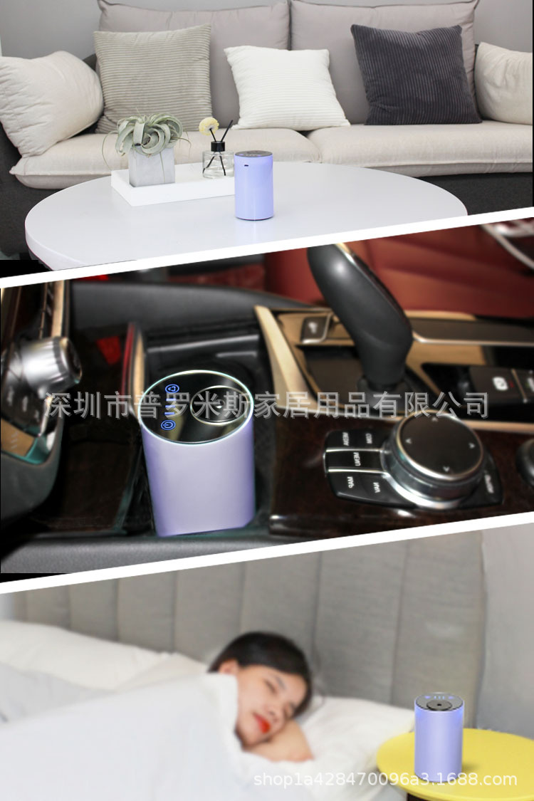 应用场景组图2.jpg