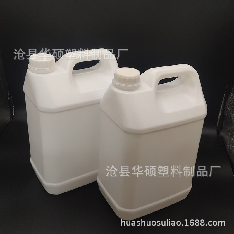 5升塑料桶5KG白色水油酒胶壶化工桶10斤防盗盖扁方桶消毒液桶现货