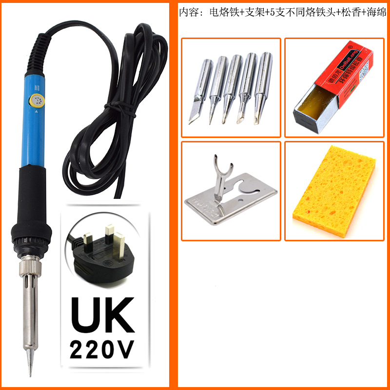 영국 규격/220V+Y 프레임+5 헤드+로진+바다