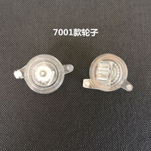 ���y�ָ�̨݆��ិ��ž��@��݆�ָͲݶ��L�U�̾��~��݆���վ���݆